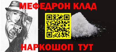гидропоника Сланцы
