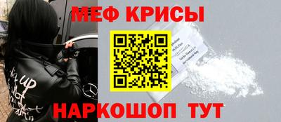 дживик Свободный