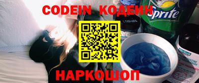 не бодяженный Славянск-на-Кубани