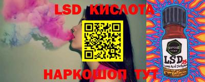 дживик Свободный