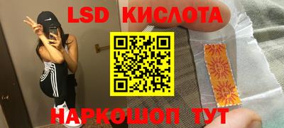 круглые Северобайкальск