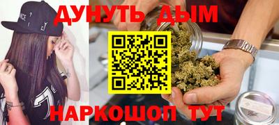 дживик Свободный