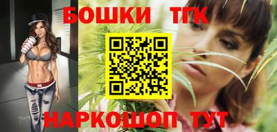 дживик Свободный