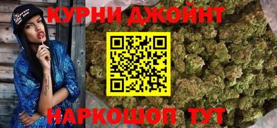 дживик Свободный