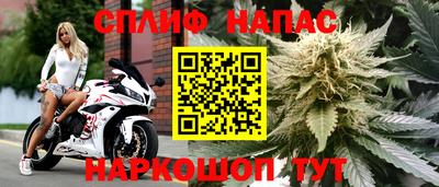 дживик Свободный