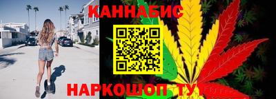 дживик Свободный