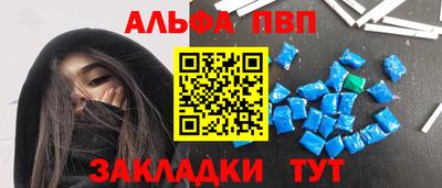 дживик Свободный