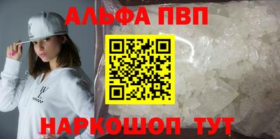 круглые Северобайкальск