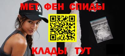 дживик Свободный