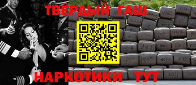 дживик Свободный