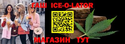 дживик Свободный