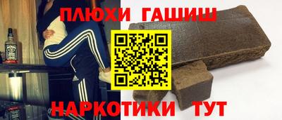 дживик Свободный