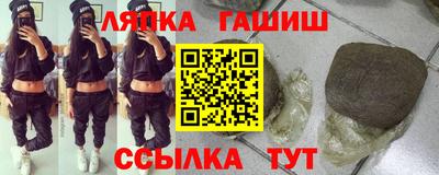 дживик Свободный