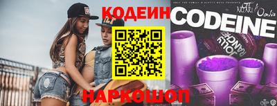 дживик Свободный